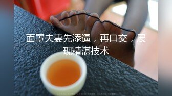 【新片速遞】&nbsp;&nbsp;俩麻花大辫良家少妇下海,毛毛浓密诱人,掰开双腿才能看到花蕊[1.1G/MP4/01:47:44]