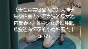 MDX-0174_岳母裸身傅馭妻術_淫蕩調教屌絲女婿官网-张妮妮