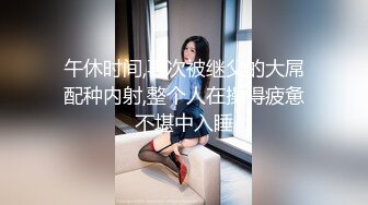 阳台后入骚少妇