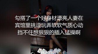 终于让女神吃上了鸡吧，很享受