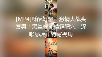 自拍-女主声音好听操到叫baba无套特写