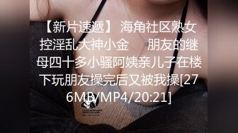 2024.2.20，【利哥探花】，上门服务的05后，发育的真不错，这对大奶子，白花花肉体几乎没毛屄