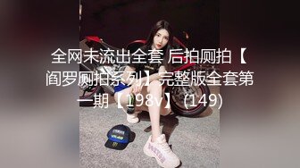 我心恋的少妇6