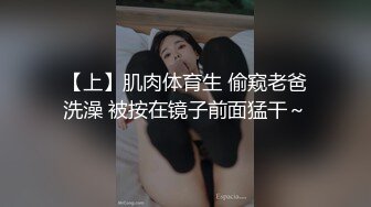 91小哥和漂亮女友从床上干到洗手间 完美露脸