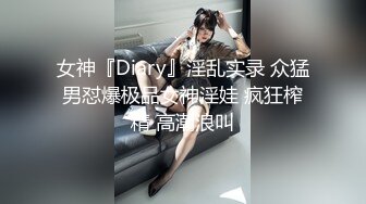 【极品胸控】小妲己主播『大妞儿』露脸巨乳黑丝肥臀和男主口交乳交啪啪啪 这个骚逼真会吸