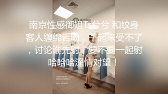 《经典资源✅收藏分享》早期网络疯传的萝莉嫩妹奶霸【吃醋的KK】私拍全集✅貌似当年的大神【混X哥】约过她