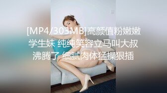 [MP4]STP24162 长发及腰烈焰红唇新人小姐姐&nbsp;&nbsp;解开睡衣搔首弄姿&nbsp;&nbsp;掰开小穴特写揉搓&nbsp;&nbsp;翘起美臀对着镜头&nbsp;&nbsp;洞