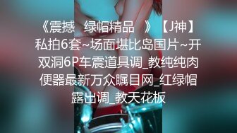 【新片速遞】巨乳美乳分享 豪乳少妇口技不错 大肉棒爆操无毛肥鲍鱼 可惜时间太短两分钟不到就射了 [198MB/MP4/03:25]