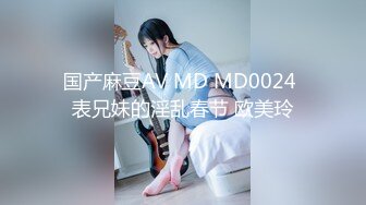 ：❤️❤️化身性感小野猫，红发网红美女，渔网袜美腿，无毛骚穴炮友爆草，从下往上时间，操的太爽的嗷嗷叫