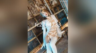 排骨哥1800找的一个肉肉的妹子 先舔一下无毛的鲍鱼 再慢慢干