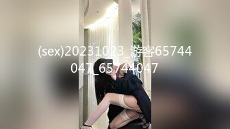 [2DF2]一路向西《站街女探花大萌萌》城中村性地探访搭讪吊带黄裙站街美少妇简陋平房吃快餐 - [MP4/103MB][BT种子]