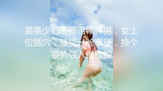 OnlyFans臀控福利【cutefruit18】极品巨臀~视觉效果拉满~坐脸视角自慰【269V】 (42)