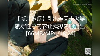 RAS-0365 李蓉蓉 饥渴寻欢遭拒 女友淫母帮泄欲 皇家华人