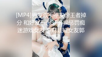 年轻小妹的4P性生活，跟好姐姐伺候两位小哥，被前后抽插还被好姐姐吃骚奶子，场面淫乱刺激淫声荡语不断好骚