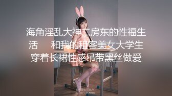 NKKD-130 這次我妻子 28)被年輕同事 20)睡走了 很痛苦只好拍成片來賣【中文字幕】