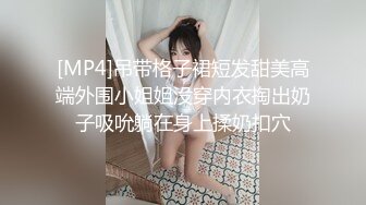 绝品女神!被猛男从客厅一直干到厕所,趴在镜子前猛攻 艹的美女都快尿了