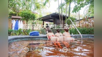 [MP4/ 237M]&nbsp;&nbsp;大学生小情侣啪啪 我有点害怕 进去啦 坐起来 然后呢 这样吗 我动吗 小白女友边操边学 全程四川话 很真实