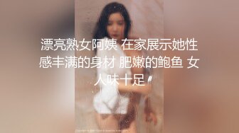 骚人妻 可儿Baby 跟老公吵架后跑回娘家找青梅竹马安慰啪啪