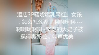 超有韵味的极品女神小少妇，全程露脸开档黑丝跟狼友互动撩骚，自己舔奶子自慰逼逼，水光嫩滑高潮