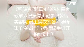 硕士前女友，窗前