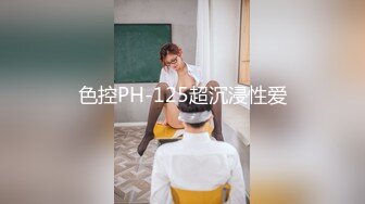 女秘书为提高业绩 被领导潜规则 肆意妄为 全程高能 这样的女人都可以把男人拿捏的死死的