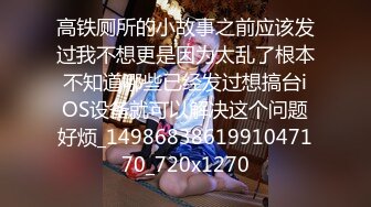 【11月付费精品合集】海角兄妹乱伦大神【我和亲妹妹】原版无水印福利好身材无毛靓妹被各种内射对话淫荡