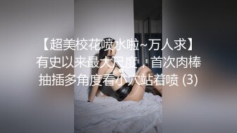 完美女神你的依宝，性感蕾丝诱惑到射射射，白皙皮肤丰满的大白兔，淫荡呻吟艳舞，太骚啦！ (1)