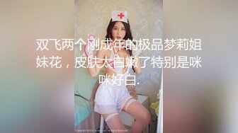 【推特博主027xixi】湖北绿帽侠夫妻，这么漂亮的老婆，一个人操腻了，叫来一个单男 去KTV唱K1