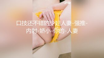 开发女朋友