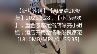 [MP4]STP30934 G罩杯巨乳尤物！边看小黄片边自慰！柔软奶子晃动，多毛骚逼跳蛋震动，好舒服嘶嘶声 VIP0600