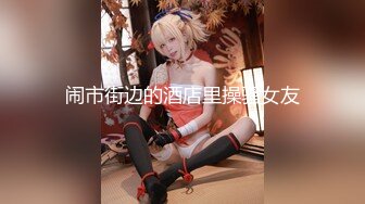 科技楼蹲守 黑裙长发美女主管 两瓣开始发黑的肉唇