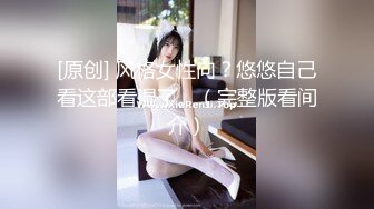 超火小姐姐推荐极品美图 2月作品『春江水暖神子贺岁』 大摆锤 附1V[84P/1.8G]