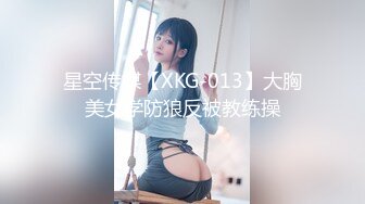 商场女厕全景偷拍JK裙美女的极品美鲍鱼