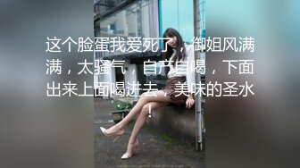 操睡梦中的老婆2手势认证