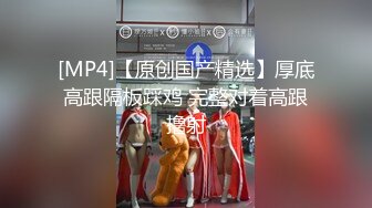 STP21943 劲爆首场 极品小少妇 风情万种 胴体诱人 实力猛男啪啪干得一身汗