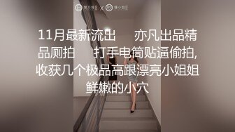 [完整下集] 超帅两鲜肉直男小哥哥为了钱被金主约玩,超大鲜嫩包皮被随意撸玩