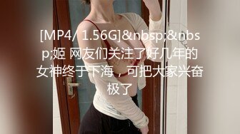 STP15725 约了两个妹子留下牛仔裙妹子，沙发调情一番穿上透视装，口交摸逼上位骑乘抽插