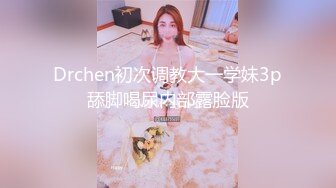 被色女化的大臀青梅竹马用打桩骑乘位侵犯