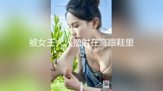 黑祖宗操瘦弱娇小妹子 这巨吊操的妹子飞上了天 黑白配视觉冲击强烈