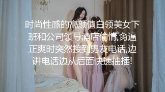 妻子在送别会上被睡走１１