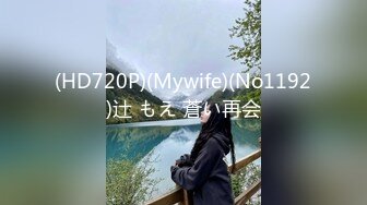 俱乐部流出私拍类似艺校美女才艺展示