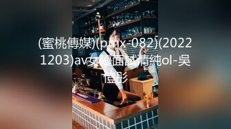 [MP4/ 339M]&nbsp;&nbsp;操美眉 爸爸 好舒服 完美炮架子 自己高高撅起结实大肥屁屁全自动 最好的鸡吧套子