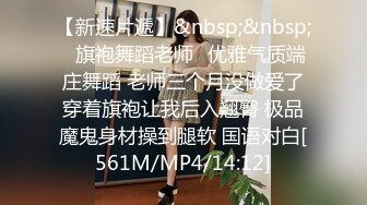 刚离开团队独自直播的170CM大长腿性感美女为了拉人气和粉丝网友酒店啪啪直播,没想到男的还带了春药.国语!!