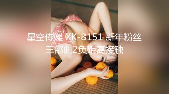 【套路直播】【露脸主播系列】：桃幼幼【48V】 (20)