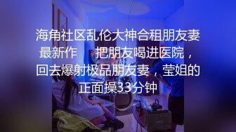 一大早孩子还在旁边就开始发骚