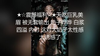 淫荡对话