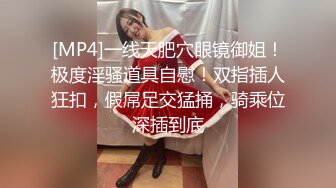 射嘴裡-熟女-短发-学妹-抽搐-18岁-女友-眼镜-留学生