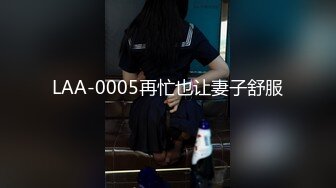 绝美巨乳少妇人妻淫水泛滥的骚逼全自动骑乘吸精！淫叫不止，火辣被大鸡巴彻底征服 操的浪叫不止