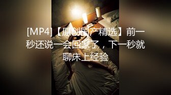 辍学大学生，小小年纪就当奶妈，一捏就出奶！