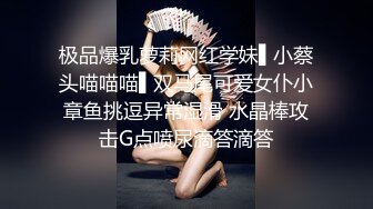 情趣婚纱婚前和前男友的最后一次分手炮穿着婚纱无套啪啪颜射嘴里-甜甜